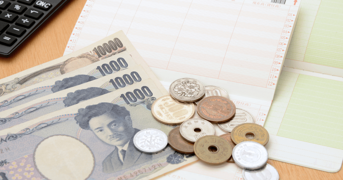 日本円の紙幣と硬貨